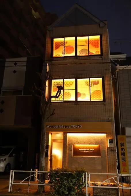 台東区浅草もすぐ,最大10名貸切3階建て,スカイツリーまで徒歩10分,全室chromecast完備,Wonderfulstaytokyo Skytree 0*, Tokyo Japan